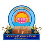 National Sanskrit University-logo