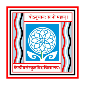 Central Sanskrit University-logo