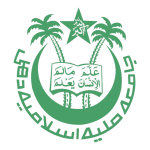 Jamia Millia Islamia-logo