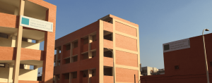 Indian Institute of Management (IIM), Amritsa